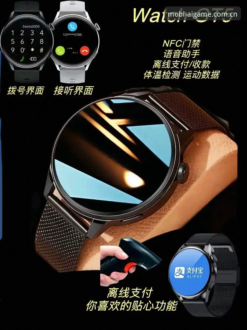 爱游戏iOS版 深度揭秘:爱游戏iOS版v2.1.0背后的那些隐藏功能与优化细节