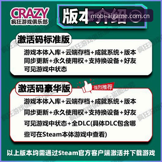 爱游戏APP更新深度评测：数字娱乐体验的全面进化